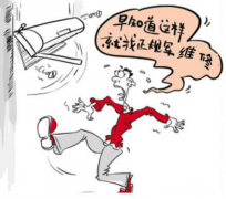 揭秘上门清洗空调骗局，请大家注意